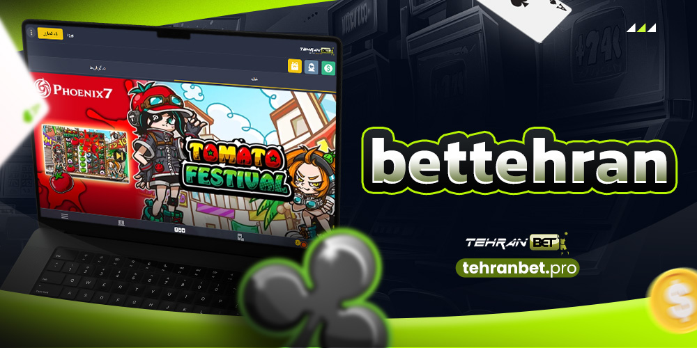 bettehran